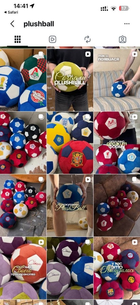 Лента Instagram PlushBall